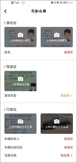 ϲ��Լ��2026�ٷ����°汾
