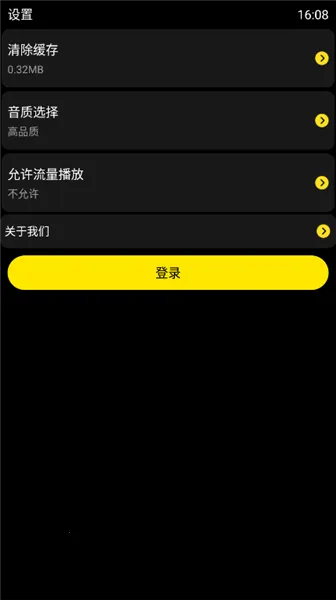 ��������2026�ٷ�����