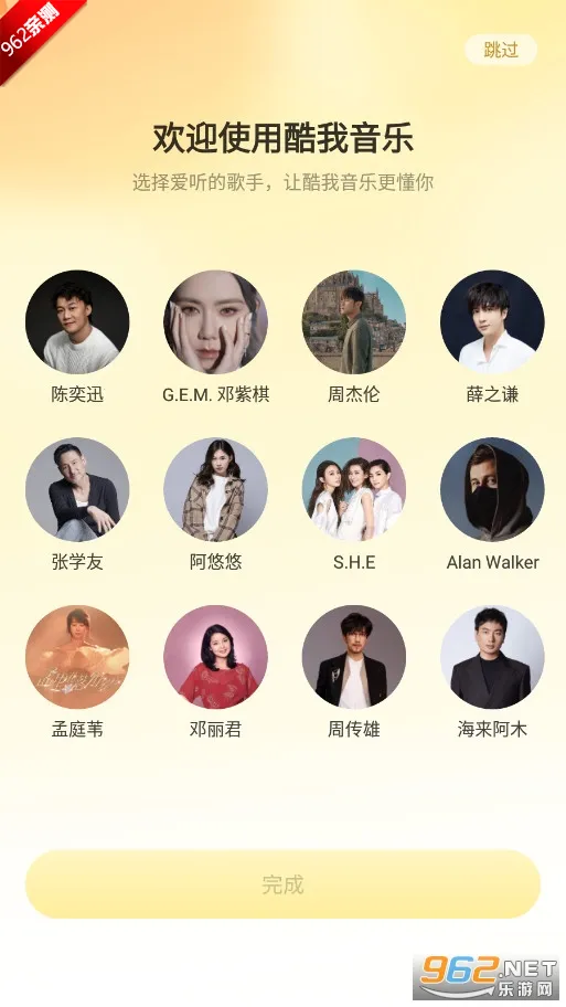 ��������2026�ٷ�����v9.3.4.2 ��Ѱ��ͼ