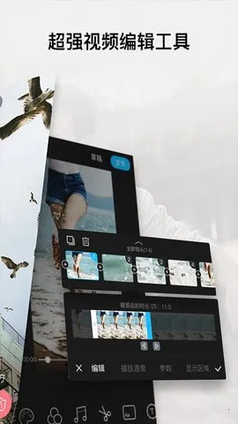 ȫ���Ķ���Ƶ2026���°汾v8.9.5.3 �ֻ����ͼ
