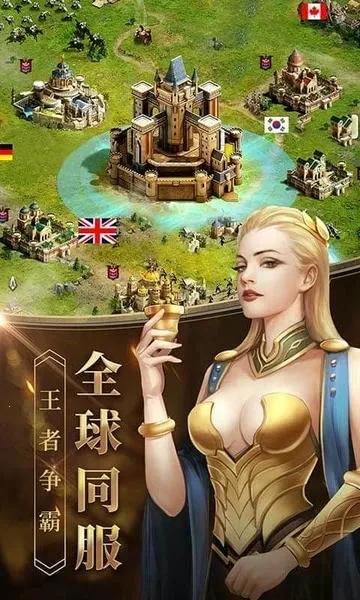 Ů���ķ��������ֻ���v2.9.55 ��Ѱ��ͼ