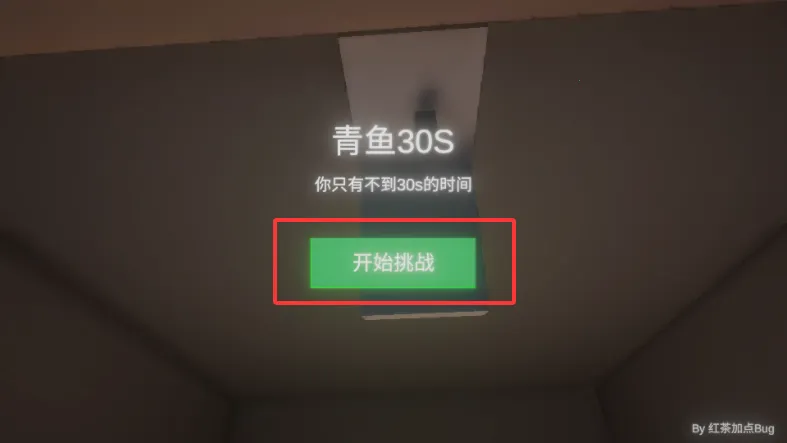 ����ٺ�����ģ������׿���ֻ���v0.1.0 ��Ѱ��ͼ