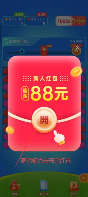 ħ��������2026�ٷ����°汾v1.0.1 �ٷ������ͼ
