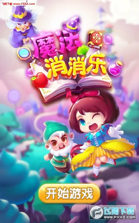 ħ��������2026�ٷ����°汾