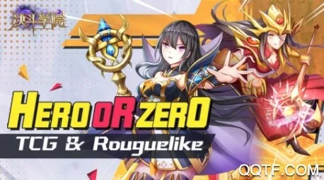 ����ѧԺ2026�ٷ�����