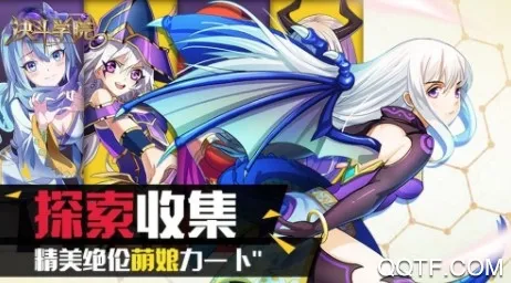 ����ѧԺ2026�ٷ�����