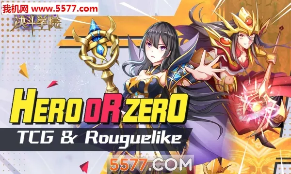 ����ѧԺ2026�ٷ�����v3.3 �ֻ����ͼ