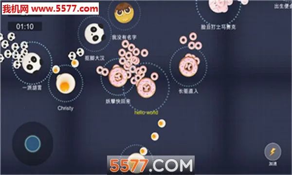 ���ɴ���ս��׿���ֻ���v1.0.0 �ֻ����ͼ