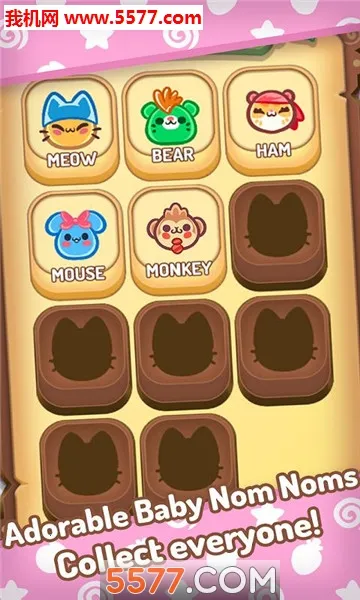 ʳ�����ս2026�ٷ����°汾v1.5 ��׿���ͼ