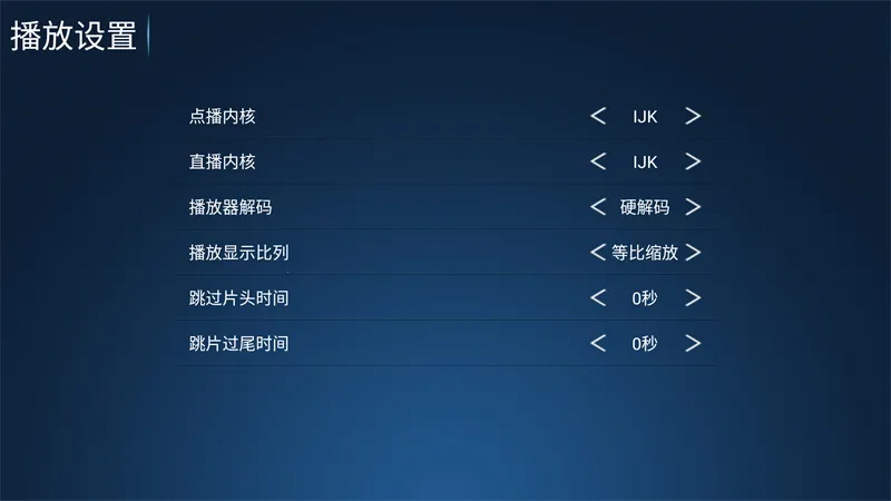 ����Ӱ��TV�����ֻ���