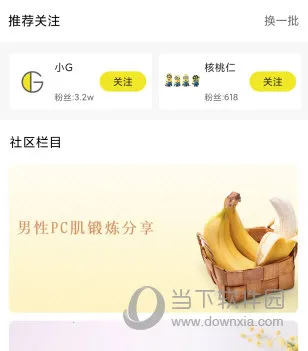 G����׿���ֻ���