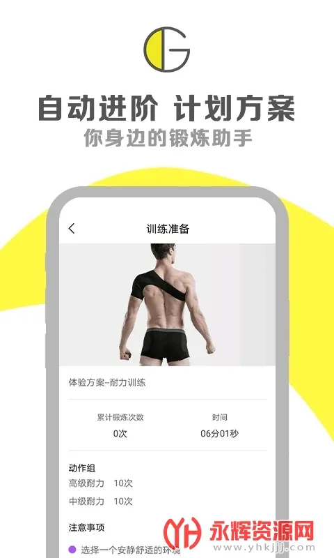 G����׿���ֻ���