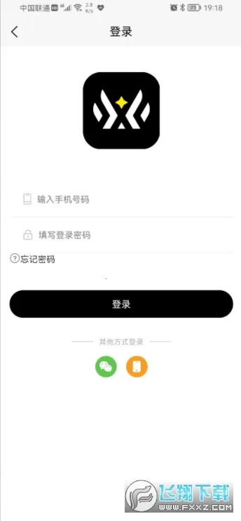 �ǻ�(AI�罻Ӧ��)v2.0.6 �ٷ������ͼ