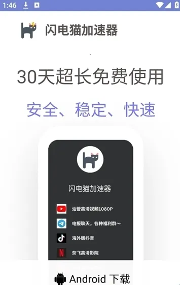 ���߹���˿ں�ƽ��Ӣ�����ֻ���