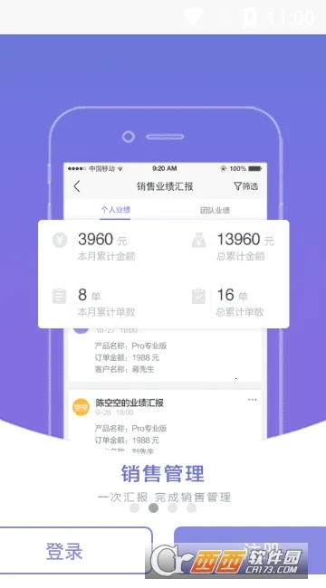 ����칫2026�ٷ�����