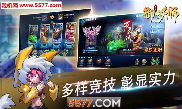����ʦ2026���°汾v1.0 ��Ѱ��ͼ