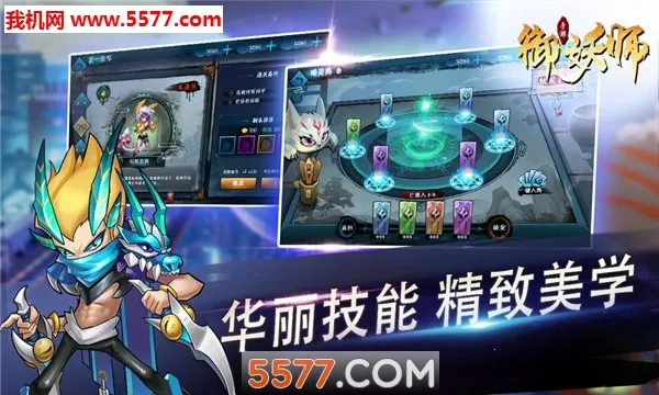 ����ʦ2026���°汾v1.0 ��Ѱ��ͼ