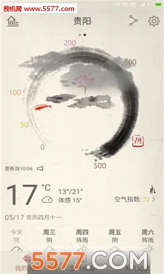 ��������(������������)v1.2.1 ��Ѱ��ͼ