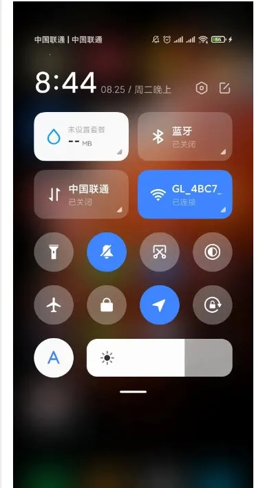 MIUIϢ����ʾ֪ͨͼ��(С��Ϣ�����ƹ���)v0.1.2 �ֻ����ͼ