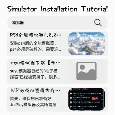 ��з�թģ����2026���ذ�װ