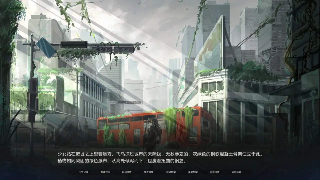 �����뺣(ĩ�������Ϸ)v1.0 �ٷ������ͼ