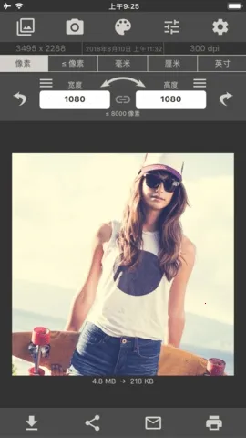 ͼ���С�༭��2026�ٷ����°汾v11.3 �ֻ����ͼ