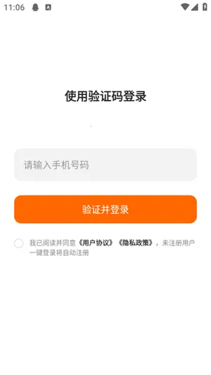 ��Ѽ����2026���ذ�װ