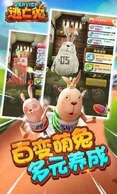 ������(�ܿᴳ����Ϸ)v1.0.0 �ֻ����ͼ