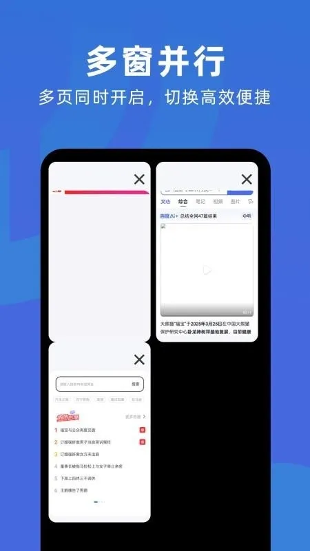 �����޺������(��ˬ��˽�����)v1.0.2 ��Ѱ��ͼ