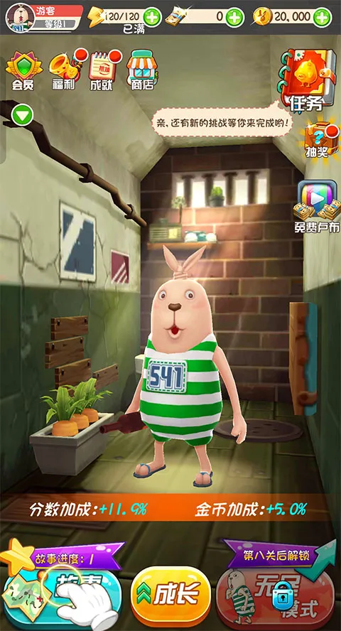 ������(�ܿᴳ����Ϸ)