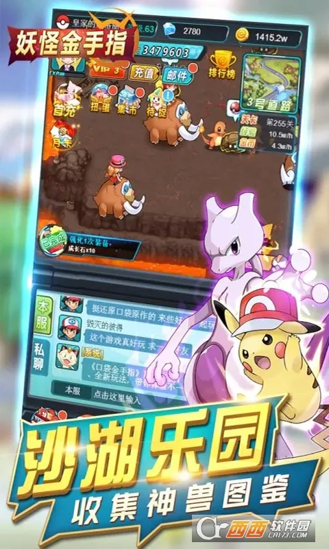 ���ֽ���ָ(������������)v1.0.0 �ٷ������ͼ