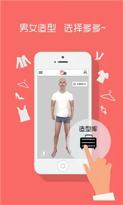 ��Ȥ�����ֻ���v8.9.3 �ֻ����ͼ