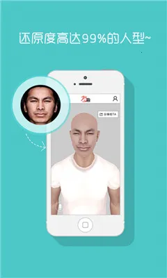 ��Ȥ�����ֻ���v8.9.3 �ֻ����ͼ