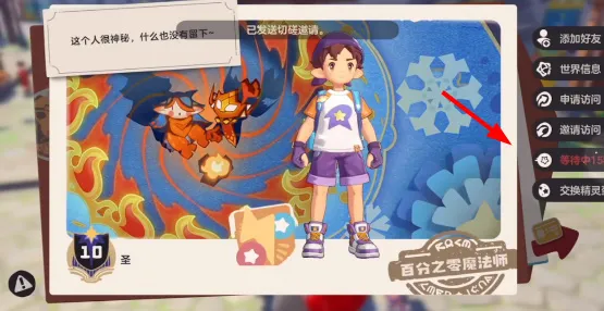 �������������(����������Ϸ)