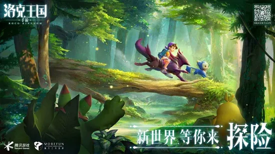 �������������(����������Ϸ)