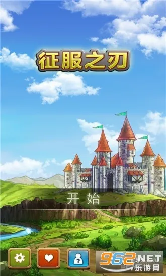 ����֮�а�׿���ֻ���v1.1.1 �ٷ������ͼ