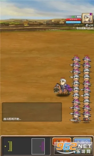 ����֮�а�׿���ֻ���v1.1.1 �ٷ������ͼ