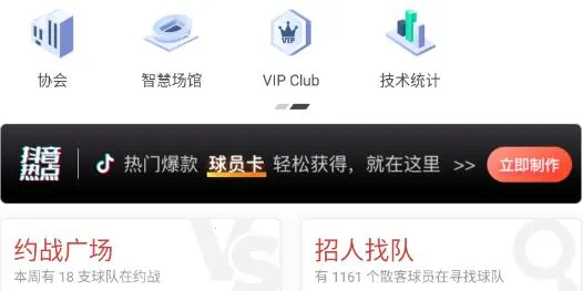 斑马邦2026最新版本 斑马邦2026最新版本