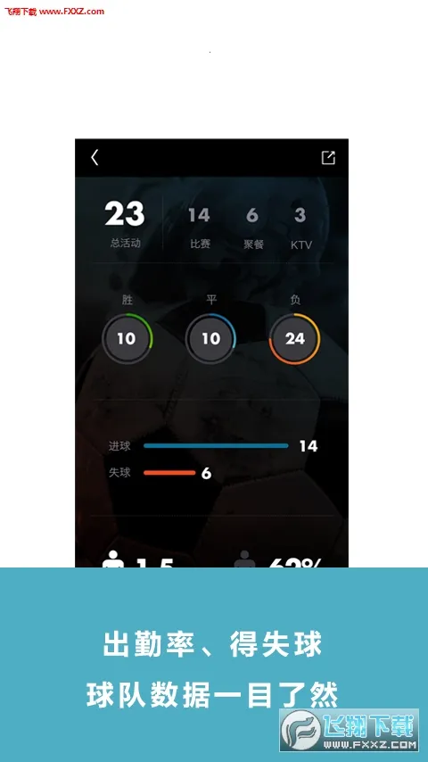 ������2026���°汾v5.7.2 ��׿���ͼ