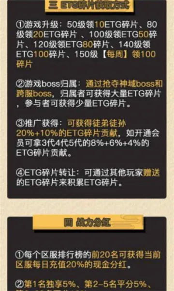 99׬Ǯ��׿���ֻ���v1.0.6 ��Ѱ��ͼ