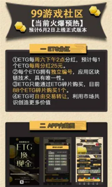 99׬Ǯ��׿���ֻ���