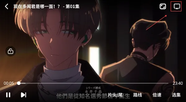 �·�����(����׷��ƽ̨)