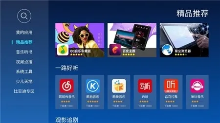 �����г����ص���2026�ٷ�����v1.0.3 ��׿���ͼ