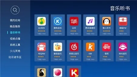 �����г����ص���2026�ٷ�����v1.0.3 ��׿���ͼ