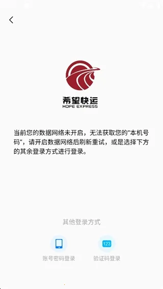 ϣ��������������2026�ٷ����°汾