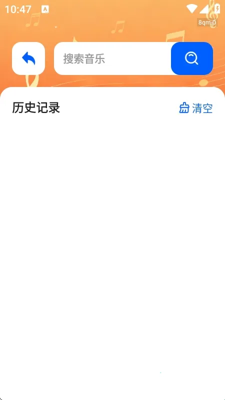 �������ִ�ȫ2026�ٷ����°汾v1.0.1 �ٷ������ͼ