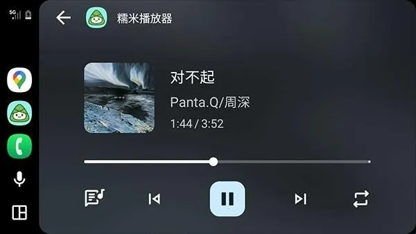 Ŵ�ײ�����(�������ֲ�����)