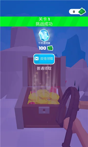 Ƥ�޴�ʦ(Ƥ�޴�����Ϸ)v1.2.0 �ٷ������ͼ