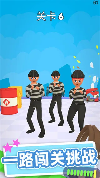 Ƥ�޴�ʦ(Ƥ�޴�����Ϸ)