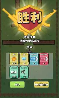 ��Ů��սɥʬ2026���°汾v0.8 ��׿���ͼ